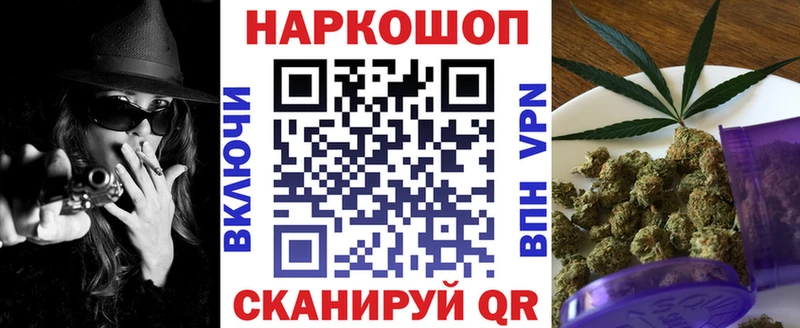 Где купить наркотики Тогучин АМФЕТАМИН  Cocaine 