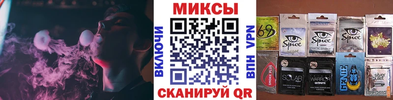 купить наркотик Тогучин БУТИРАТ GHB