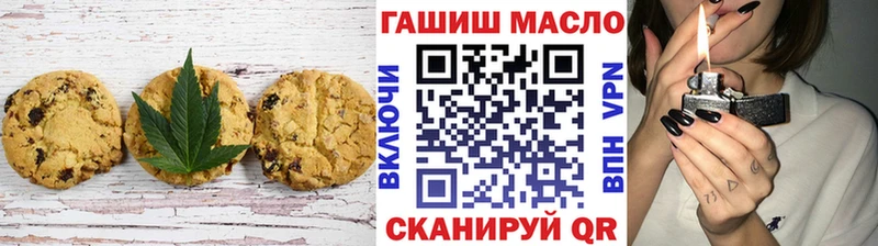 ссылка на мегу зеркало  Тогучин  Canna-Cookies марихуана 