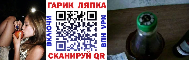 мега как войти  купить наркотики сайты  Тогучин  ГАШИШ Premium 