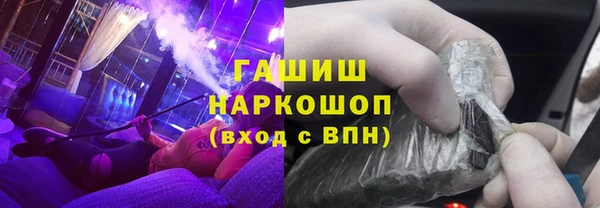 ешки Каменск-Шахтинский