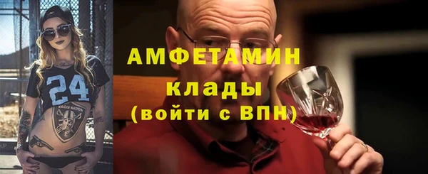 наркотики Аркадак