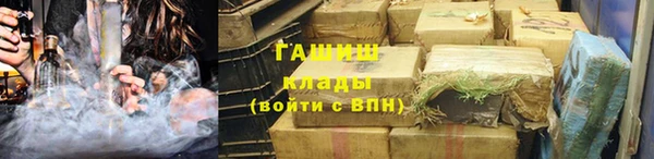 наркотики Аркадак