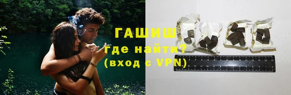наркотики Аркадак