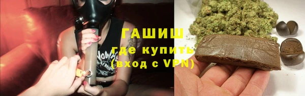 дмт Каменногорск
