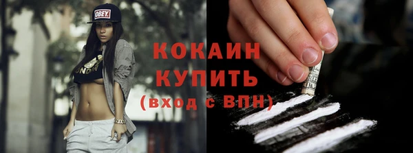 наркотики Аркадак