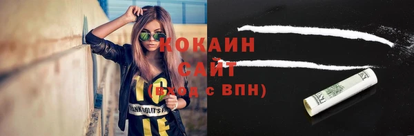 наркотики Аркадак
