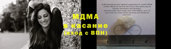 наркотики Аркадак