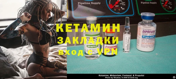 наркотики Аркадак