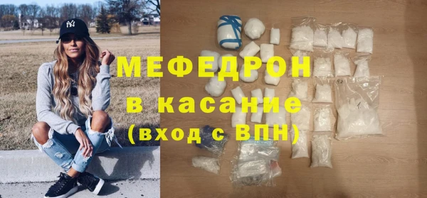 наркотики Аркадак