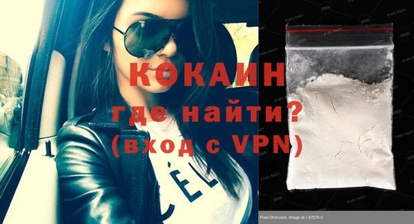 наркотики Аркадак