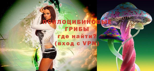 наркотики Аркадак