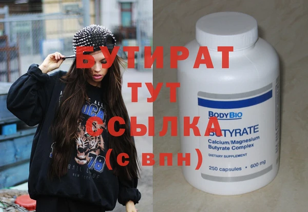 мдпв Костерёво