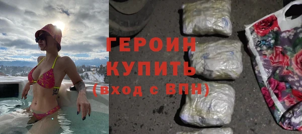 ешки Каменск-Шахтинский