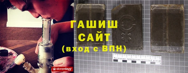 mix Алексин