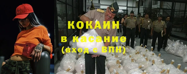 бошки Армянск