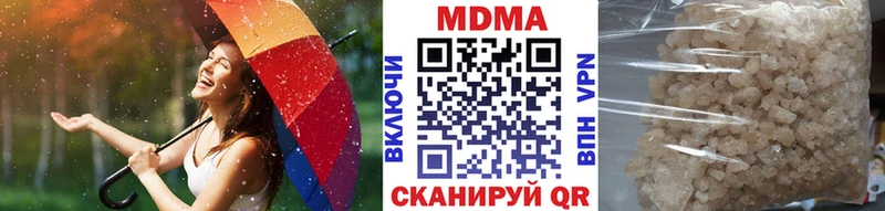 наркотики  Тогучин  MDMA Molly 