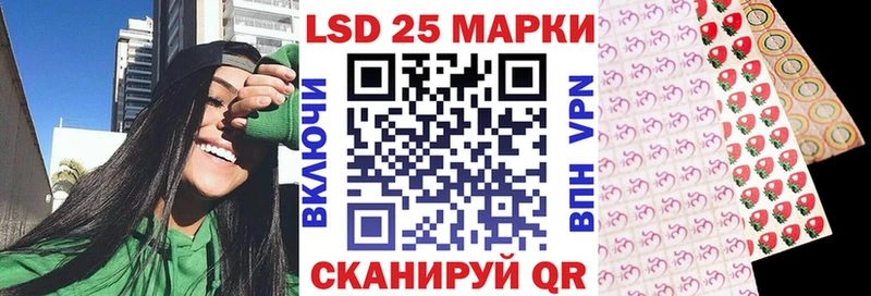 Марки NBOMe 1,8мг  где можно купить наркотик  Тогучин 