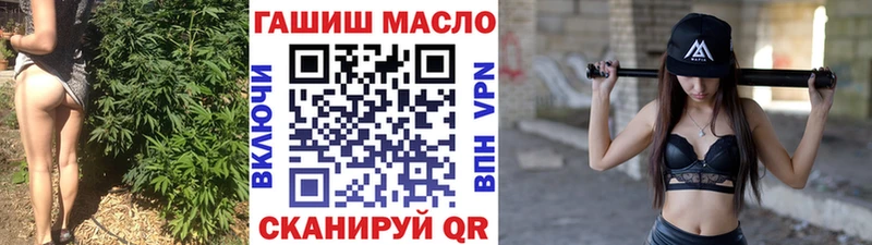 мега ONION Тогучин Дистиллят ТГК концентрат
